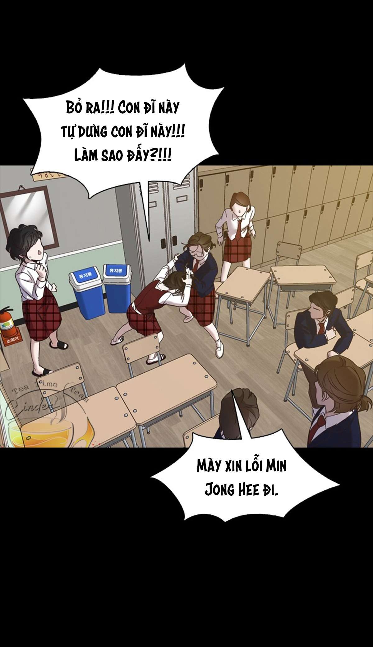 Thanh Xuân Của Chúng Ta Chap 88 - Trang 4