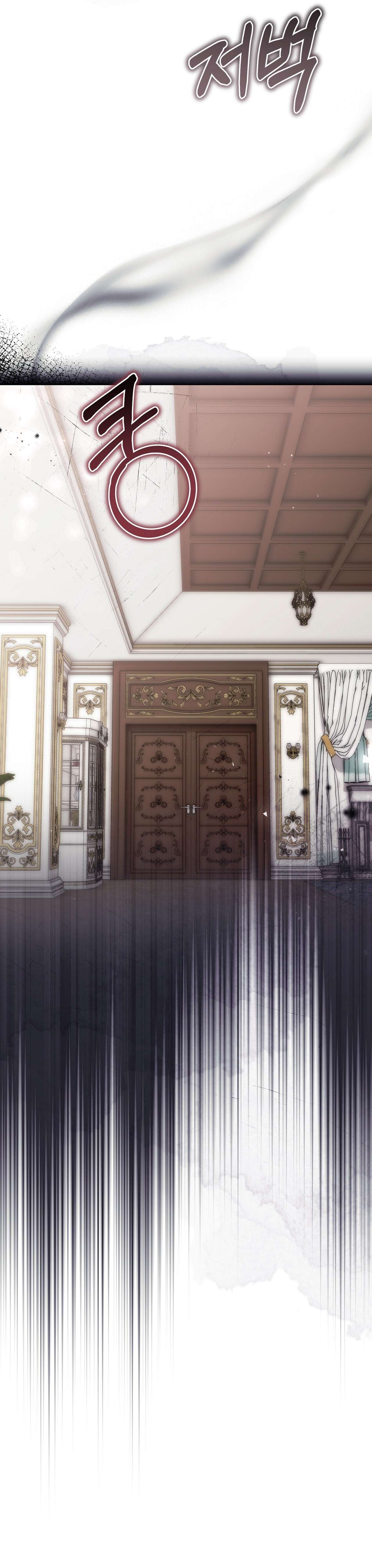 [ 18+ KHÔNG CHE ] Vụ Bê Bối Pháp Lý Chap 22 - Next Chap 23