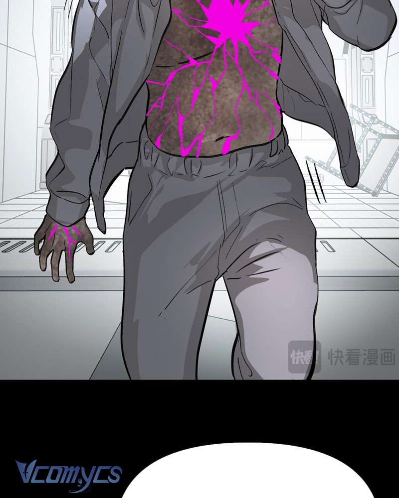 Ác Chi Hoàn Chapter 18 - Trang 4