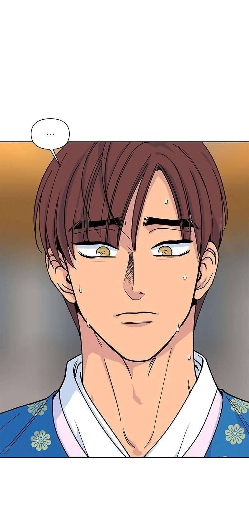 Tình Xưa Viết Lại Chapter 21 - Trang 4