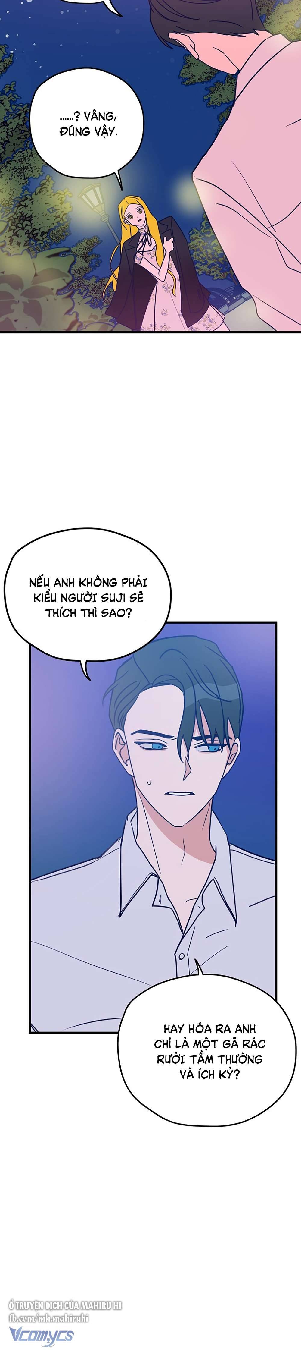 Kẻ Rác Rưởi Không Đáng Được Yêu Chapter 3 - Trang 4