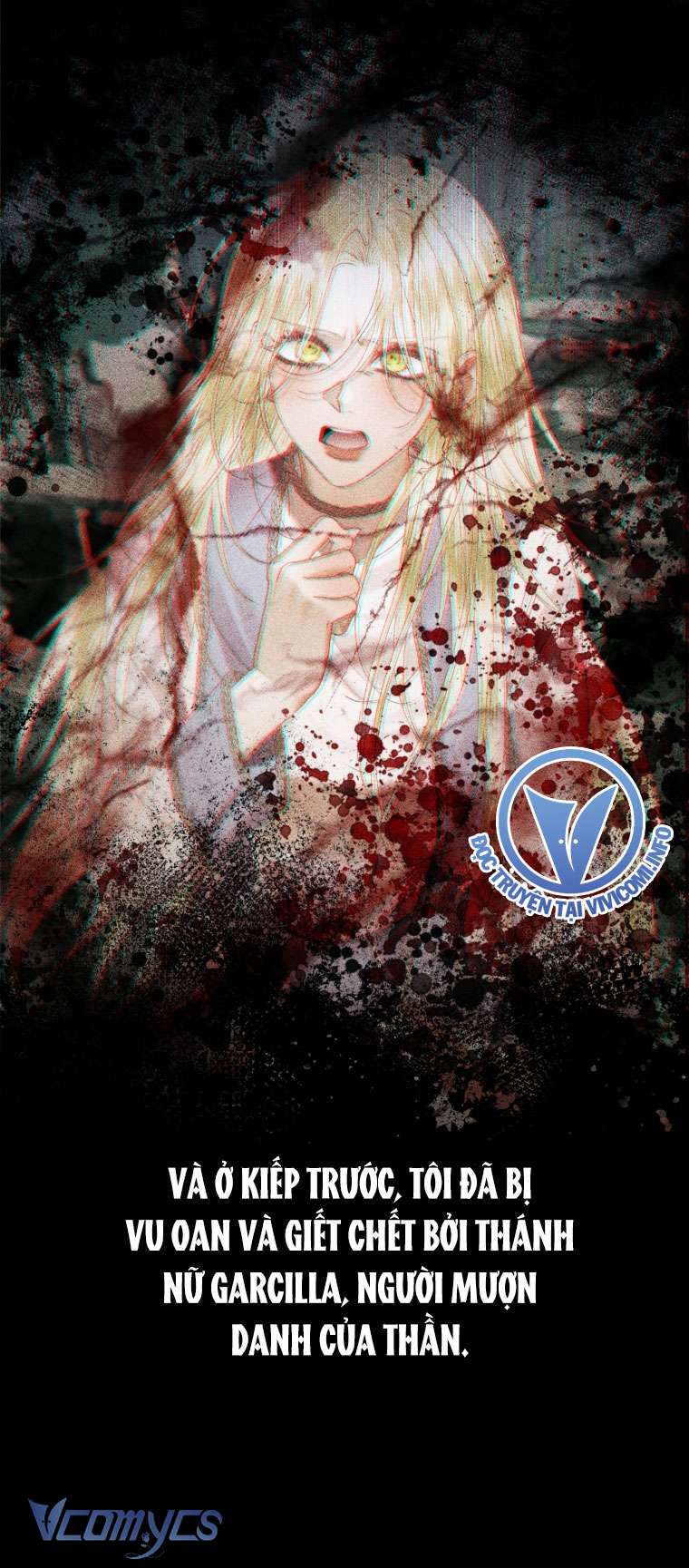 Siren: Trở Thành Gia Đình Của Nhân Vật Phản Diện Chapter 108 - Trang 3