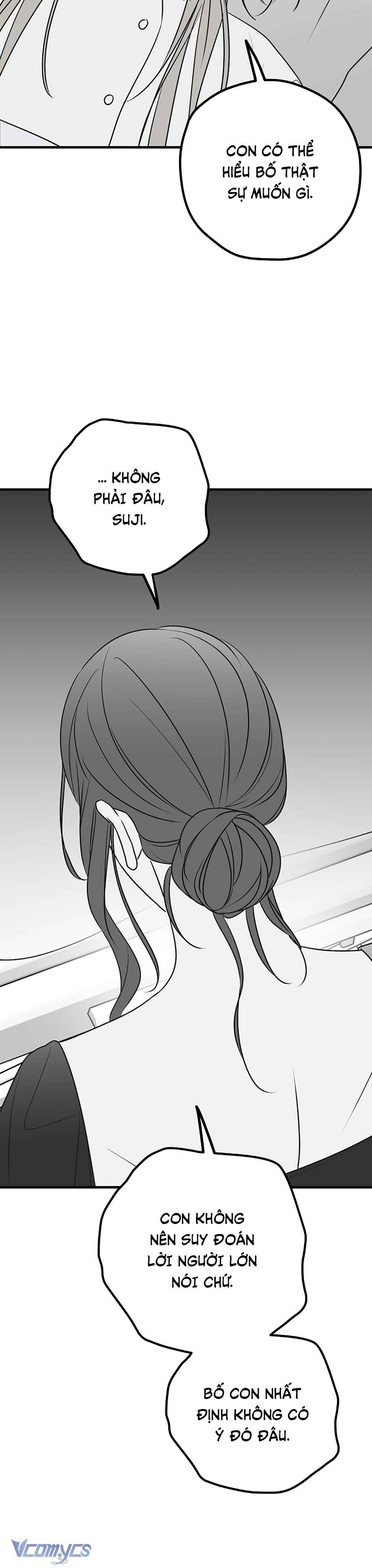 Kẻ Rác Rưởi Không Đáng Được Yêu Chapter 76 - Trang 4