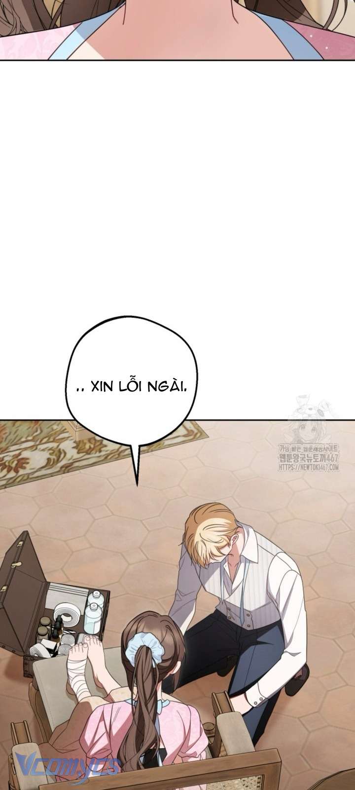 Được Yêu Thương Mà Còn Ngại Ngùng Sao! Chap 79 - Trang 4
