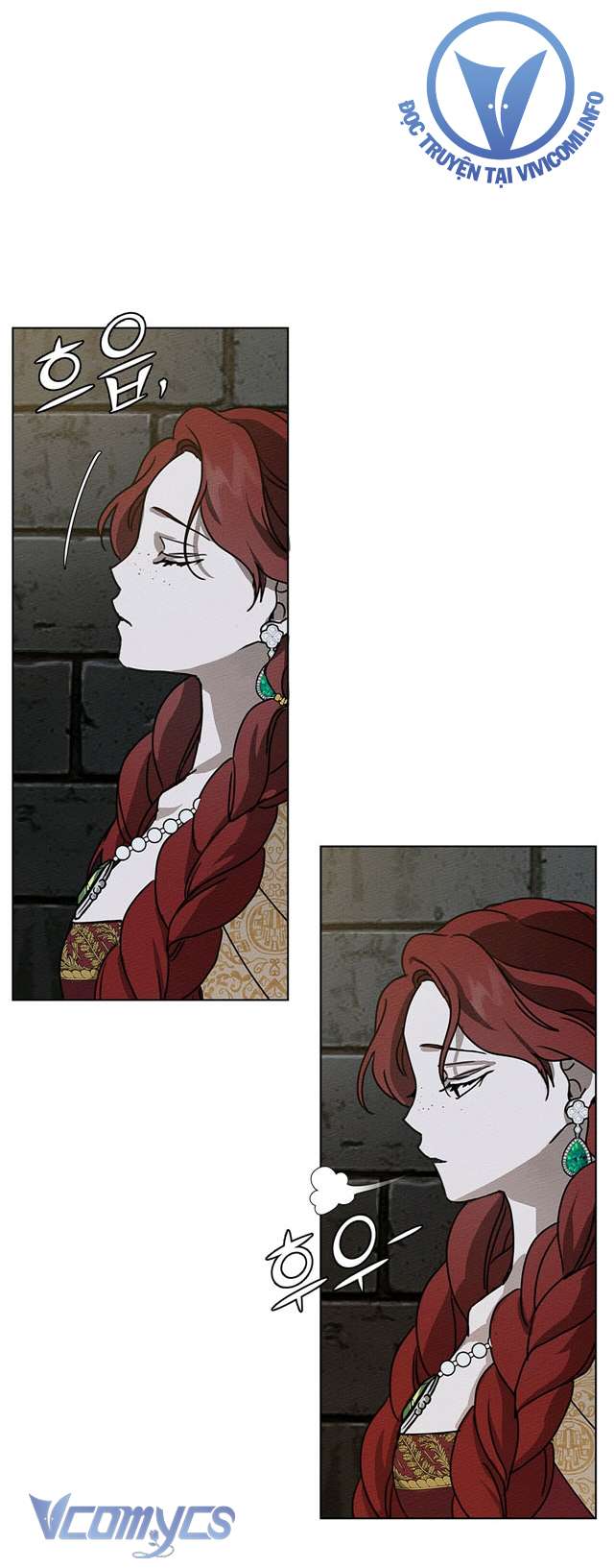 Dưới Bóng Cây Sồi Chap 11 - Trang 4