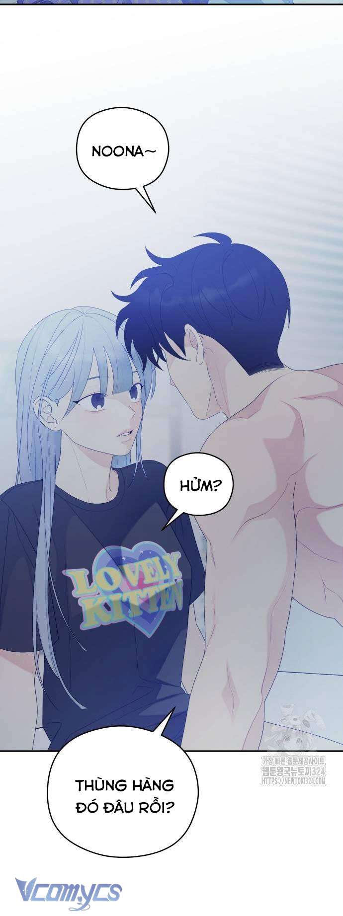 [18+] Cậu Ổn Đến Mức Nào Chap 16 - Trang 2