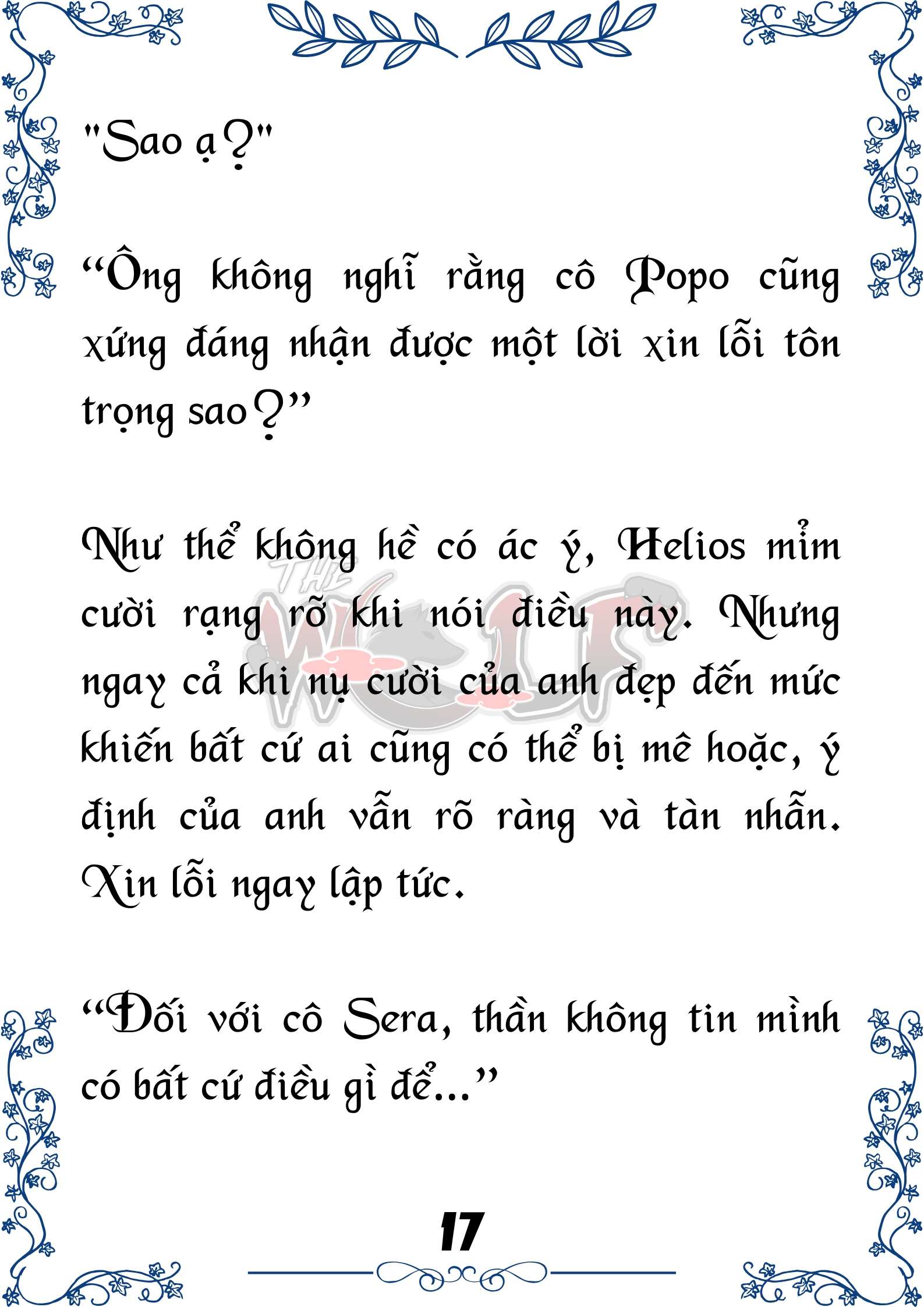 Tôi Trở Thành Gia Sư Của Cặp Song Sinh Hoàng Gia Chap 77 - Trang 2