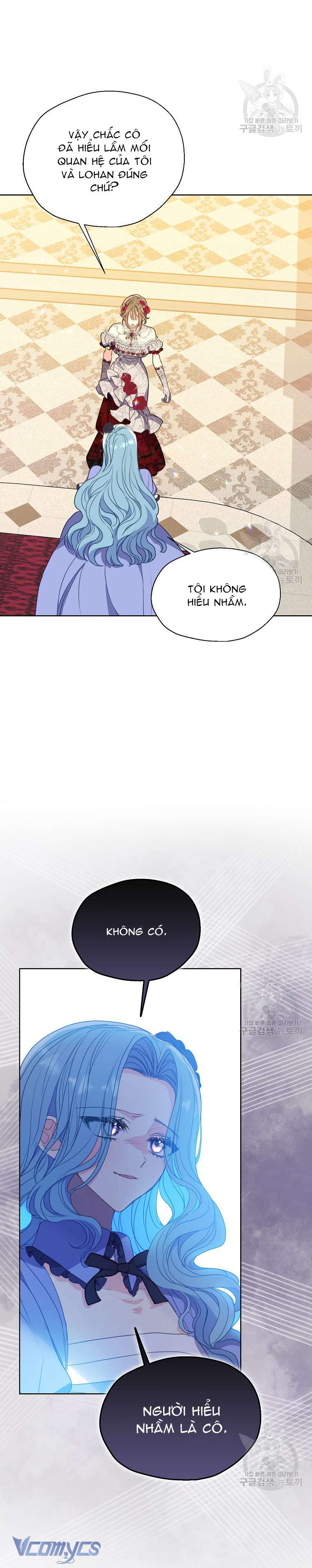 Bệ Hạ Xin Đừng Giết Tôi!!! Chap 103 - Trang 2