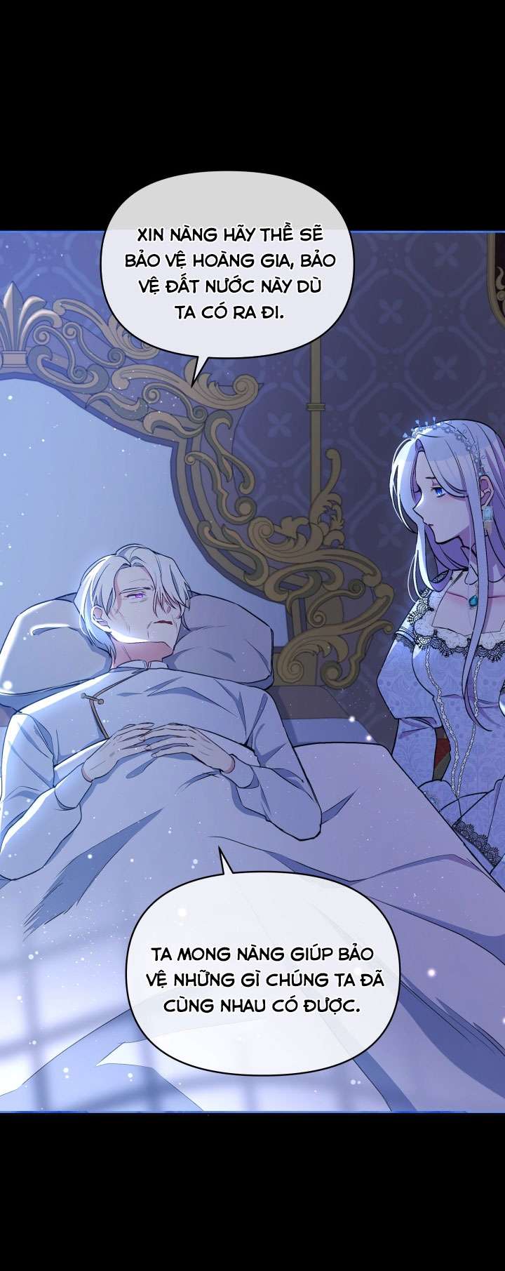 Người Bảo Hộ Của Bạo Quân Là Ma Nữ Tàn Độc Chap 45 - Next Chap 46