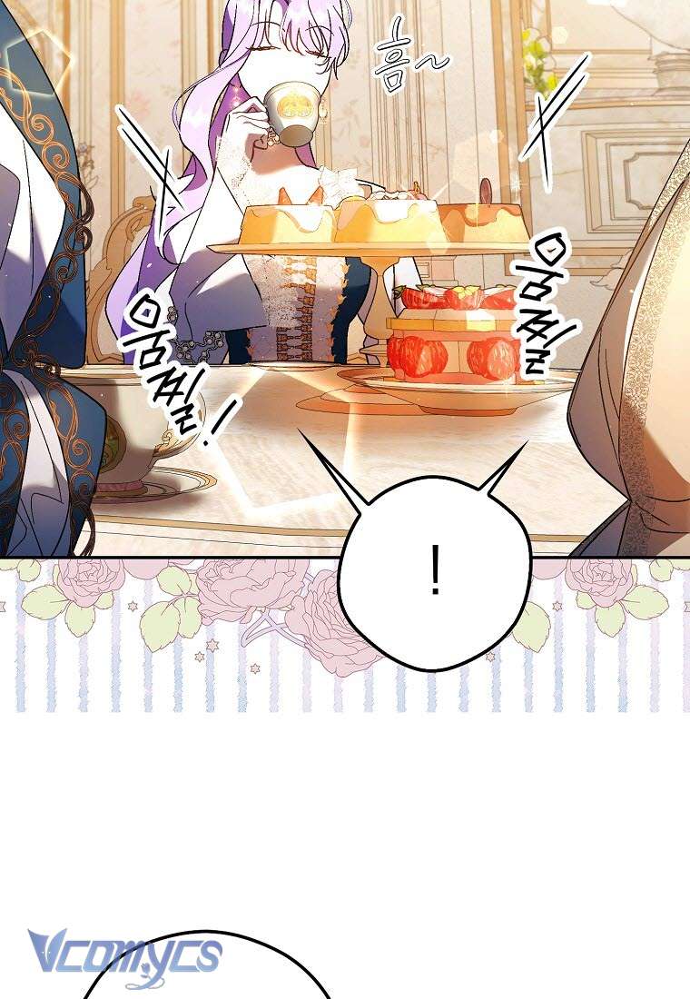 Các Nam Chính Đã Bị Nữ Phụ Cướp Mất Chap 9 - Trang 3