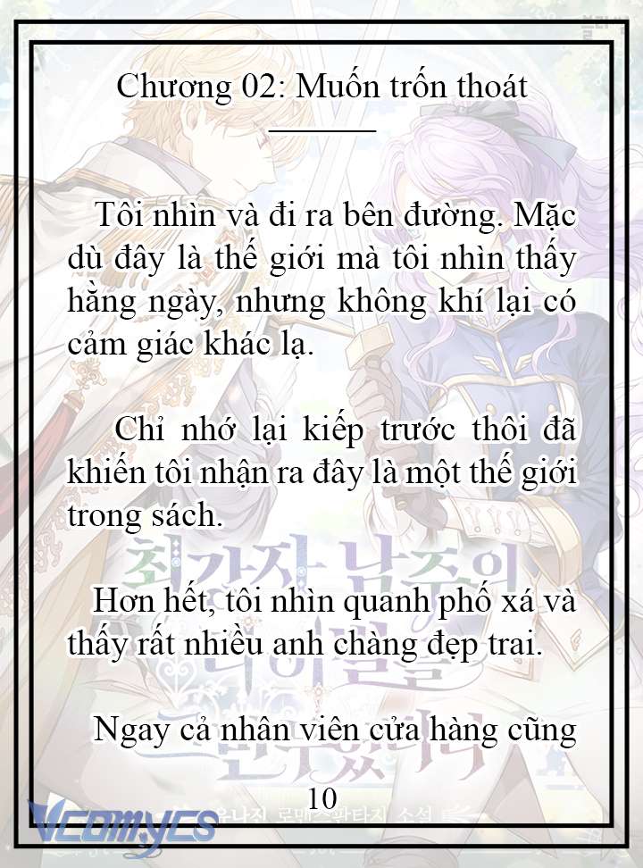 [Novel] Tôi Không Còn Là Đối Thủ Của Nam Chính Chap 2 - Trang 2