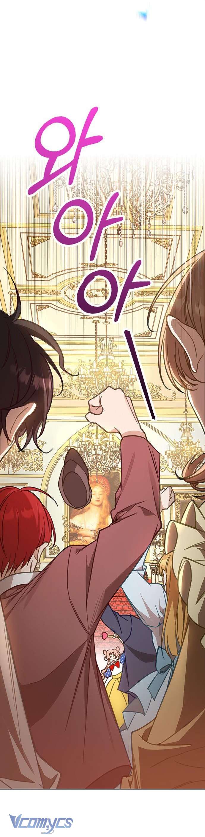 Làm Thế Nào Để Ăn Chủ Nhân Chapter 18 - Trang 3