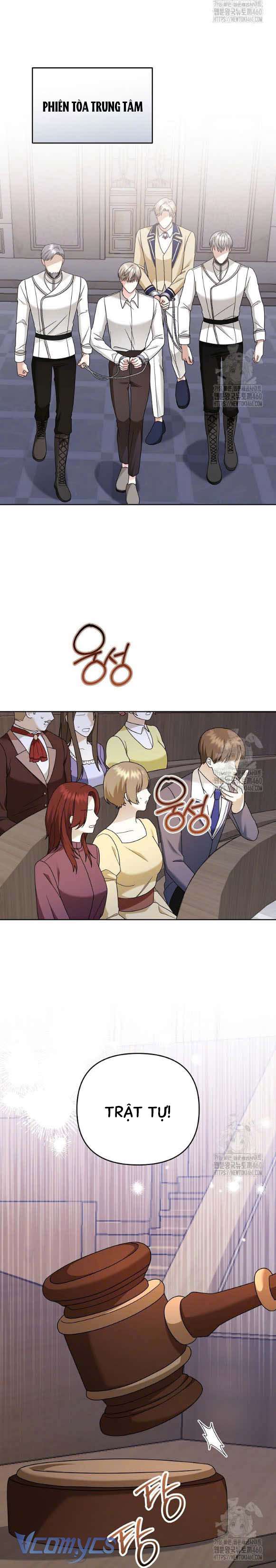 Quái Vật Trong Nhà Kính Chap 12 - Trang 4