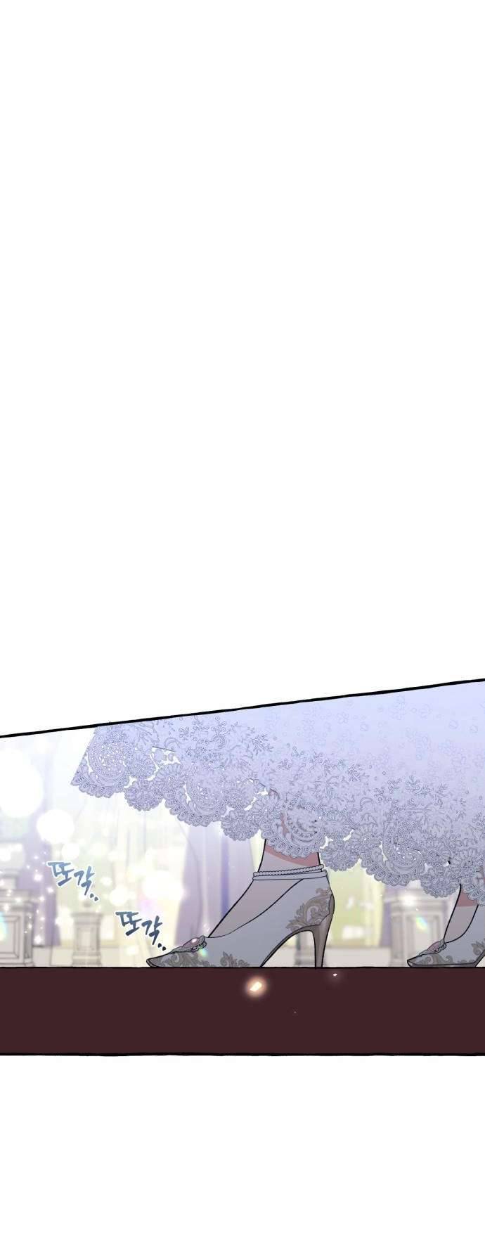 Tôi Tưởng Đó Chỉ Là Tiểu Thuyết Trọng Sinh Bình Thường Chapter 1 - Trang 4