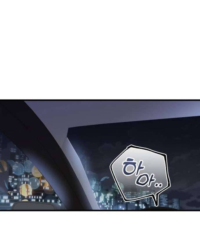 Tôi Nóng Lòng Muốn Chiếm Lấy Cô Ấy Chap 7 - Trang 3