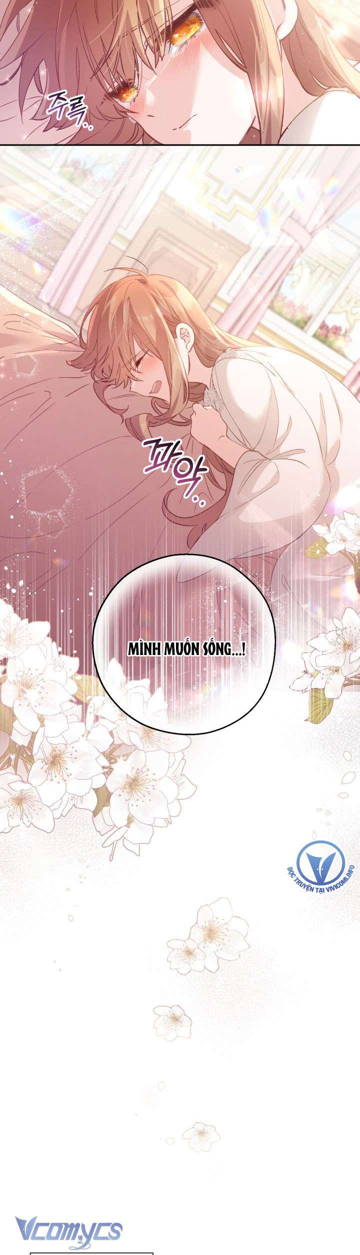 Không Có Chỗ Cho Kẻ Giả Mạo Chap 4 - Trang 2