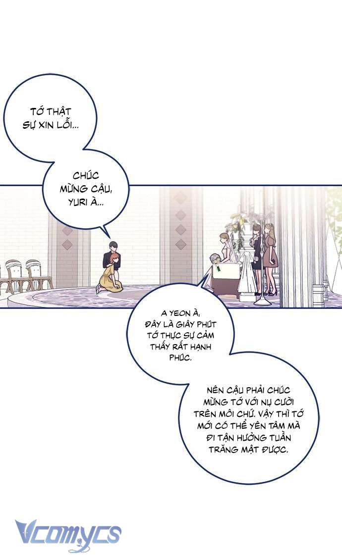 Thứ Tôi Cần Không Phải Là Tình Yêu Chapter 1 - Trang 3