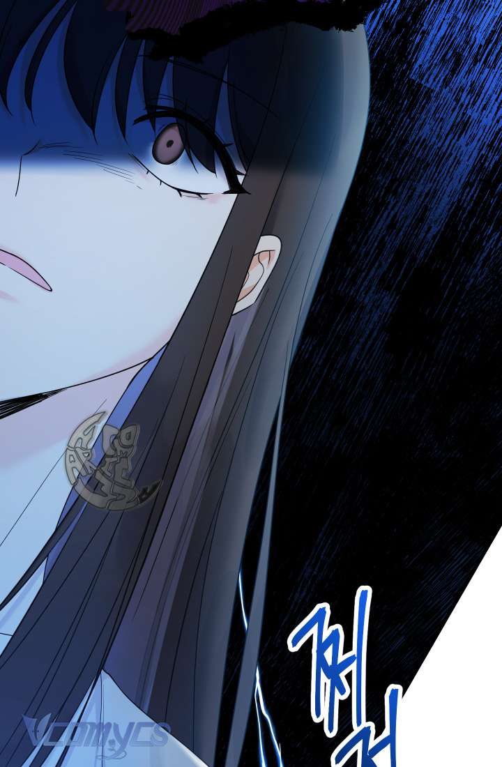 Tiểu Thư Tích Tiền Đi Bụi Chapter 1 - Trang 4