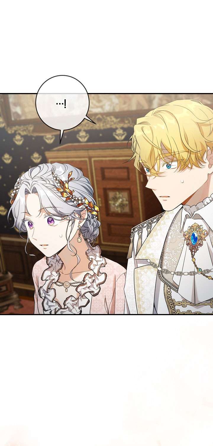 Lại Một Lần Nữa Hướng Về Ánh Sáng Chap 25 - Next Chap 26