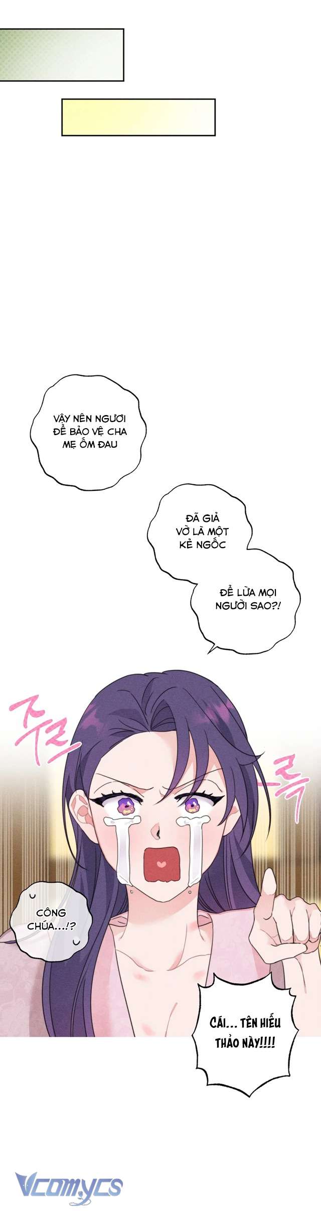 [18+] Hoàn Cảnh Của Tên Ngốc On Dal Chap 3 - Trang 2