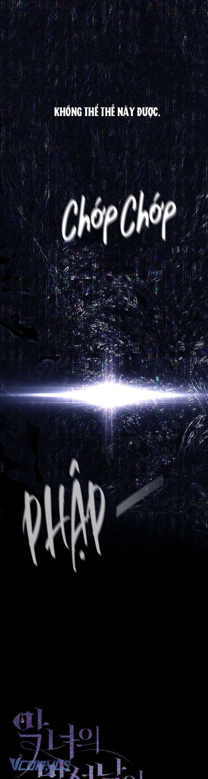 Người Xem Mắt Của Ác Nữ Quá Hoàn Hảo Chapter 64 - Trang 4