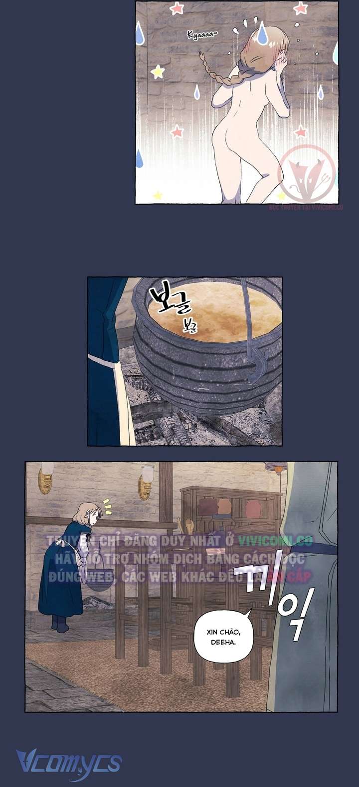 [18+] Chàng Sói Ngốc Và Nàng Thủ Thư Chapter 5 - Trang 3