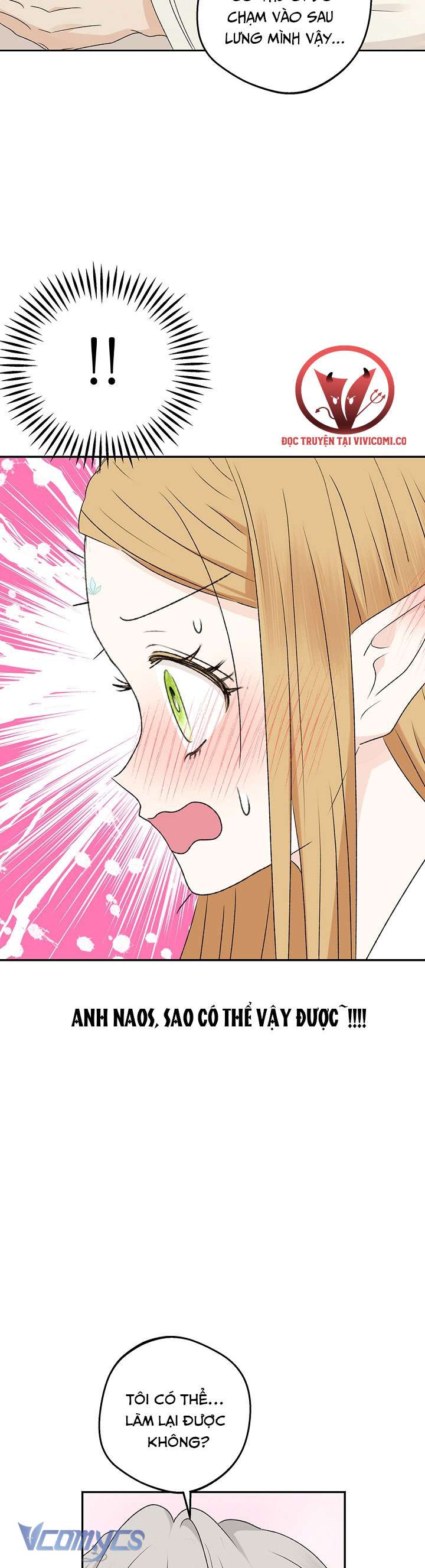 [18+] Yêu Tinh Giao Phối Chap 35 - Trang 2