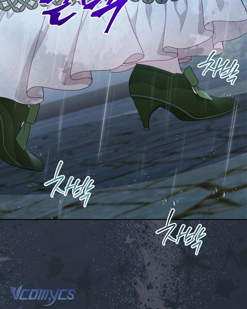 Hầu Gái Độc Quyền Của Hoàng Hậu Phản Diện Chapter 52 - Trang 4