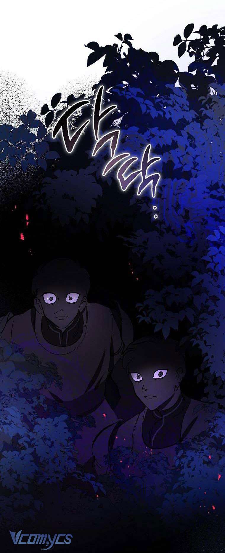 Ác Quỷ Nuôi Dưỡng Tiểu Thư Chapter 19 - Trang 4