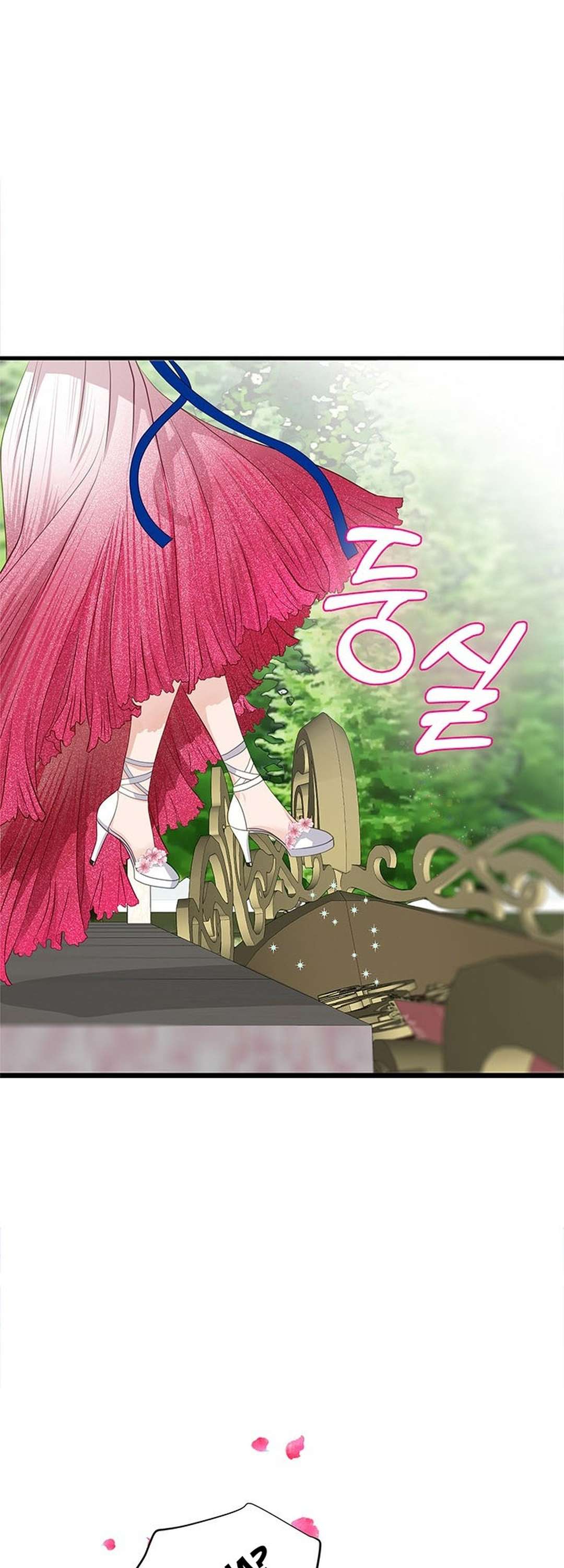 [ 18+ ] Bệ hạ đã thay đổi rồi! Chap 17 - Trang 2