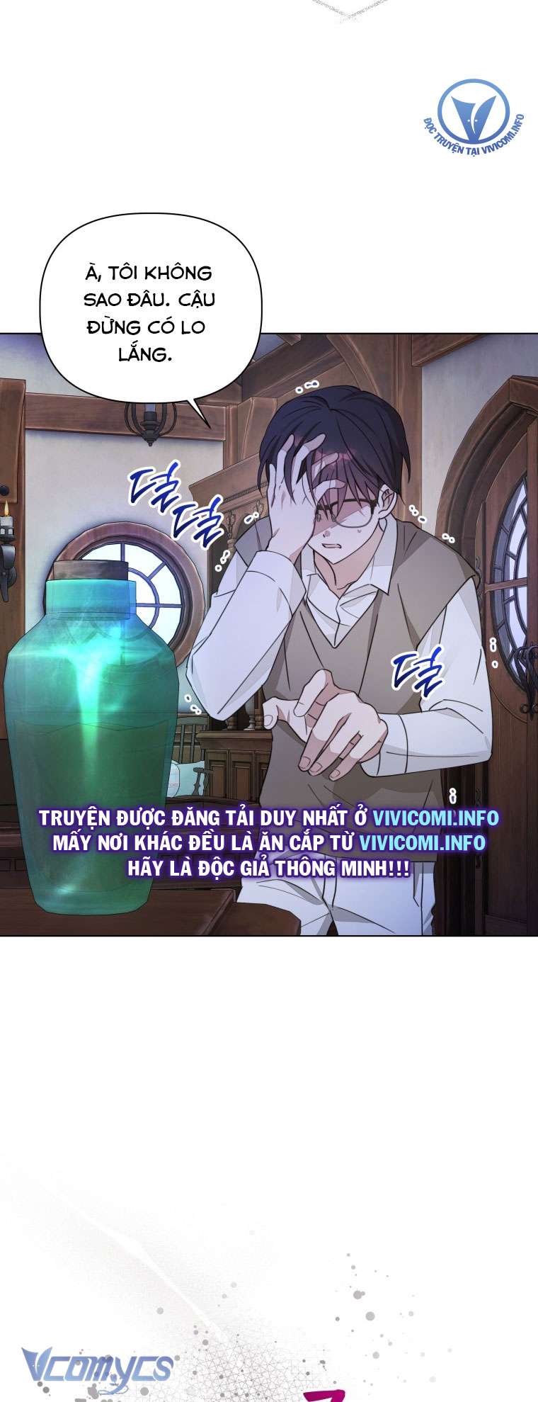 Mọt Sách Là Bạo Quân Chapter 17 - Trang 4