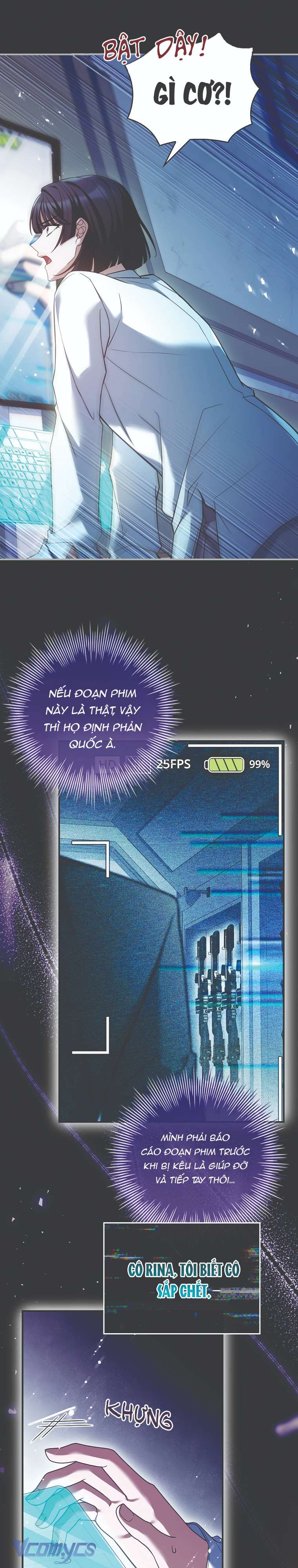 Tôi Đã Tắt Cài Đặt Chế Độ Nhận Thức Nỗi Đau! Chap 19 - Trang 3