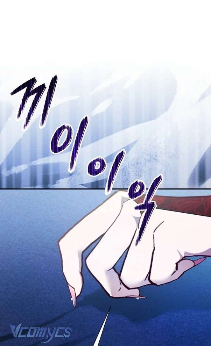 Papa Bạo Chúa, Con Sẽ Bảo Vệ Người! Chap 19 - Next Chap 20