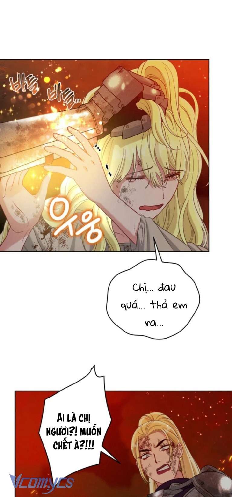 Sự Điều Trị Đặc Biệt Của Tinh Linh Chap 101 - Trang 4