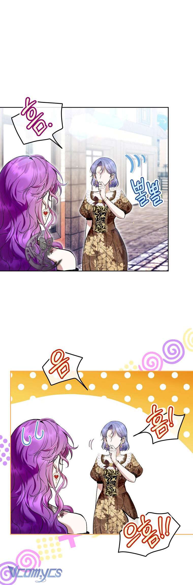 Làm Ác Nữ Bộ Không Tuyệt Sao? Chap 43 - Trang 4