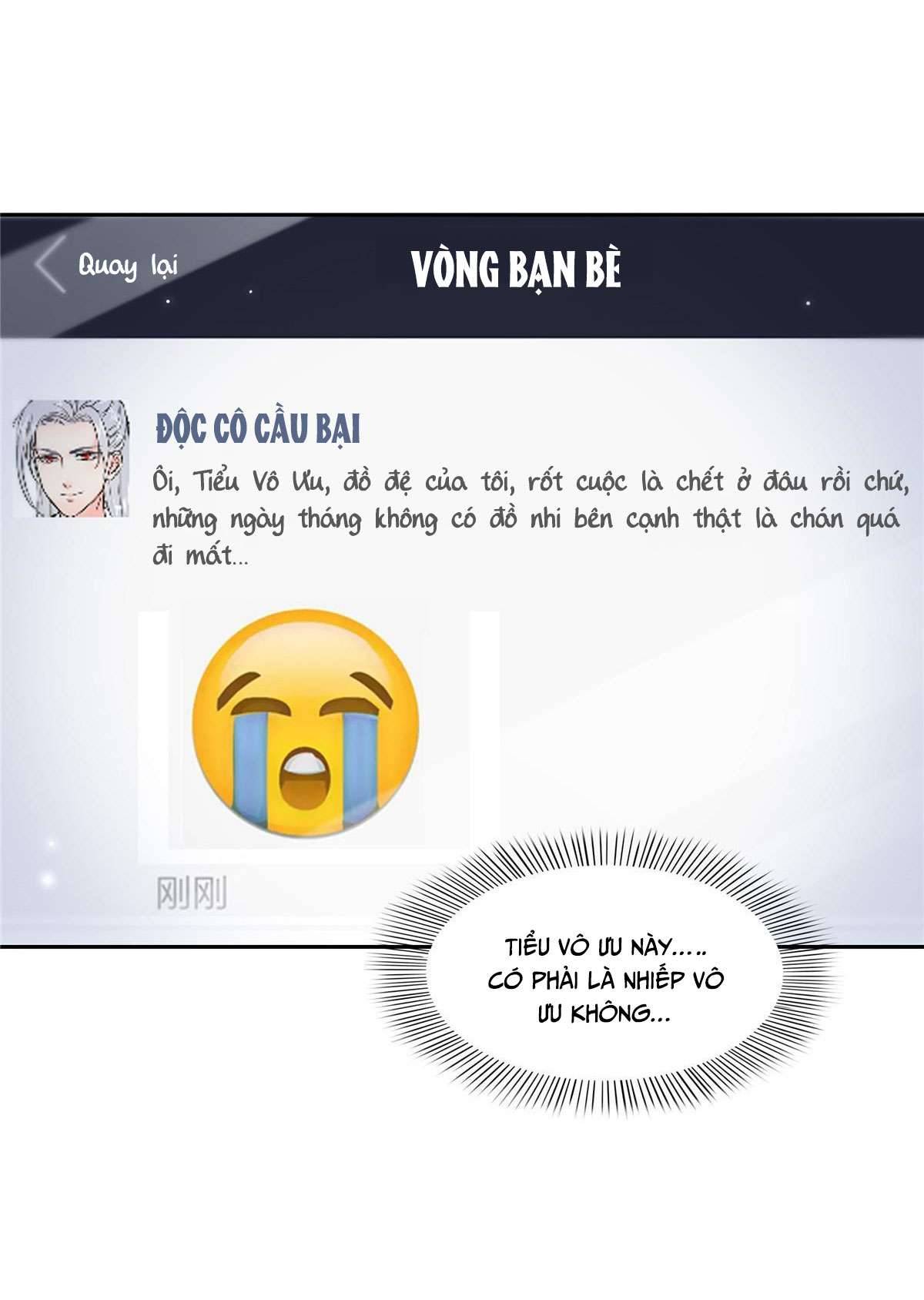 Hệt Như Hàn Quang Gặp Nắng Gắt Chap 351 - Trang 4