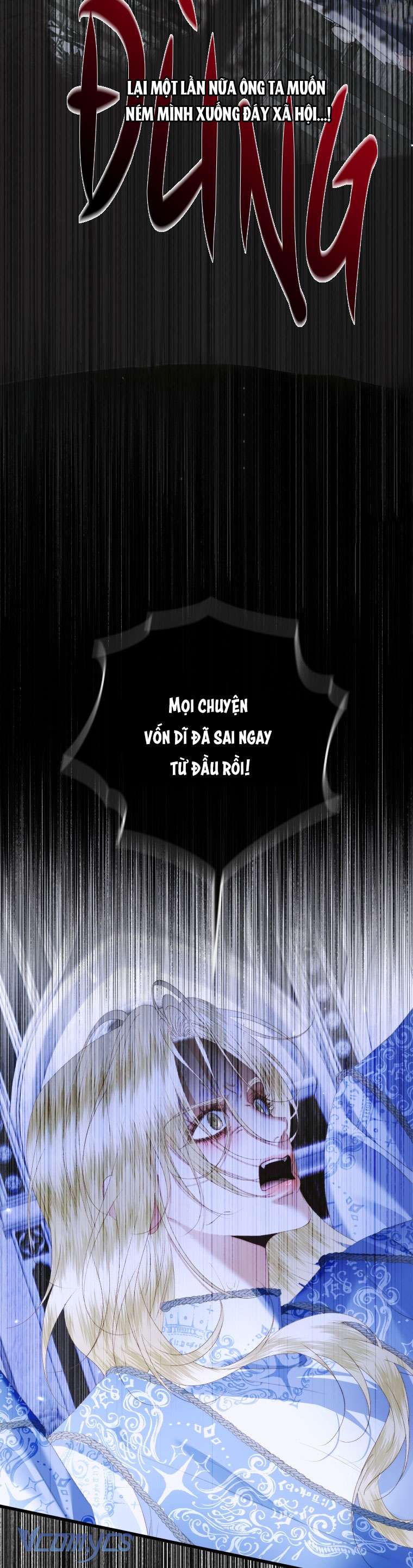 Siren: Trở Thành Gia Đình Của Nhân Vật Phản Diện Chapter 116 - Next Chapter 117