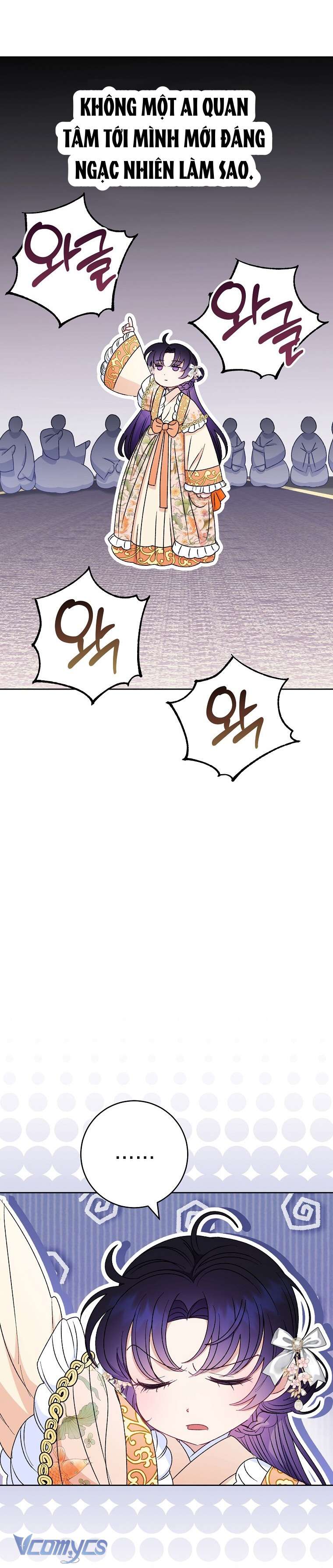 Tiểu Thiếp Chỉ Muốn Sống Yên Bình Chapter 32 - Trang 4