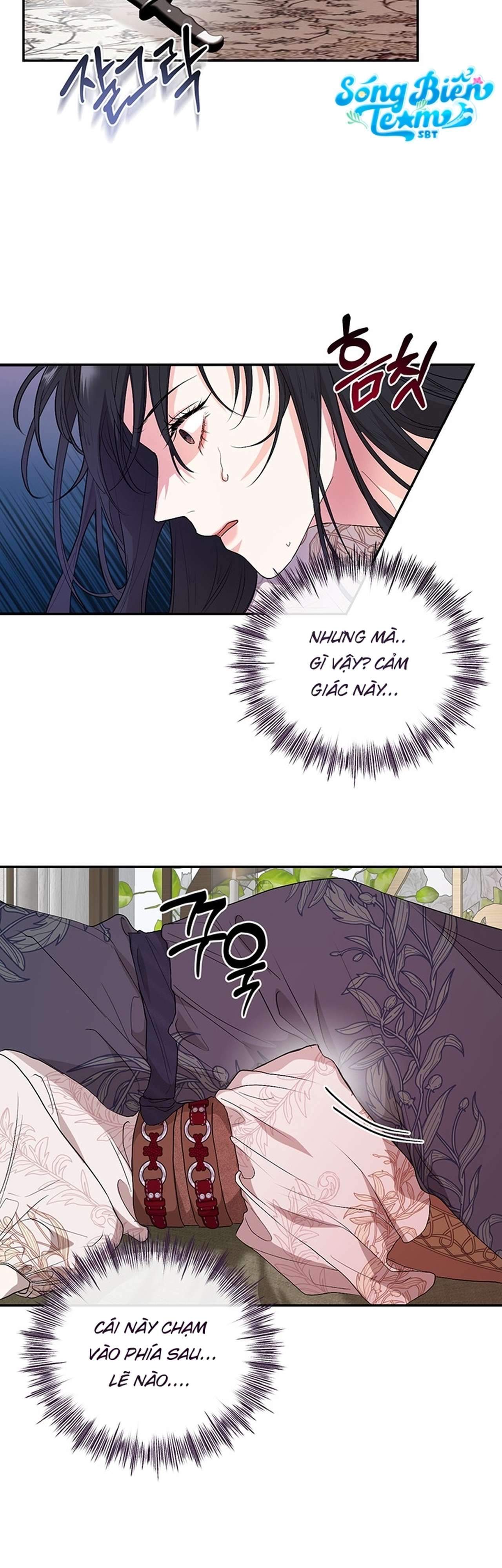 [ 18+ ] Tại nơi ẩn mình cuối cùng của sắc xanh Chap 11 - Trang 2