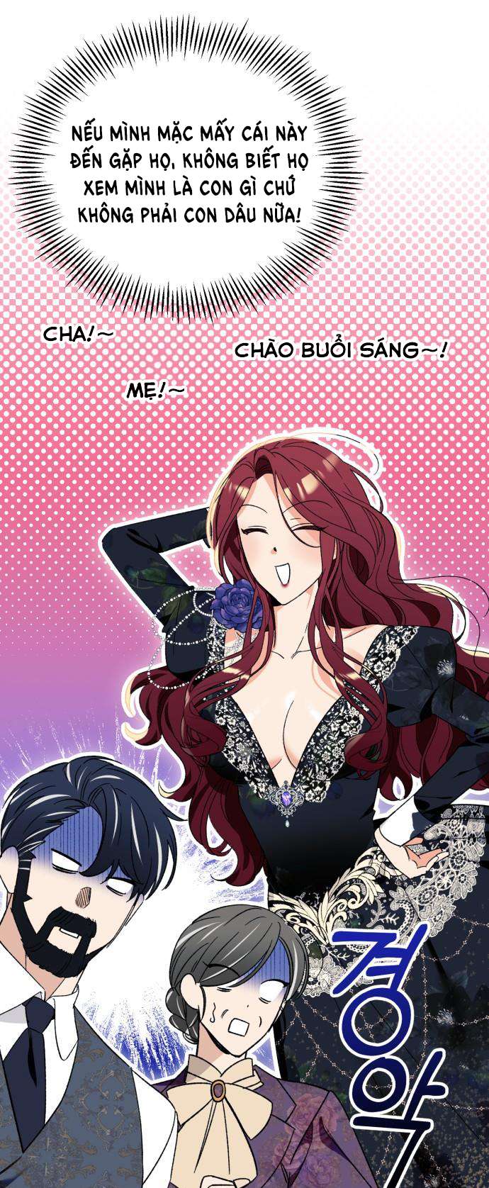 Tôi Tưởng Đó Chỉ Là Tiểu Thuyết Trọng Sinh Bình Thường Chapter 4 - Trang 4