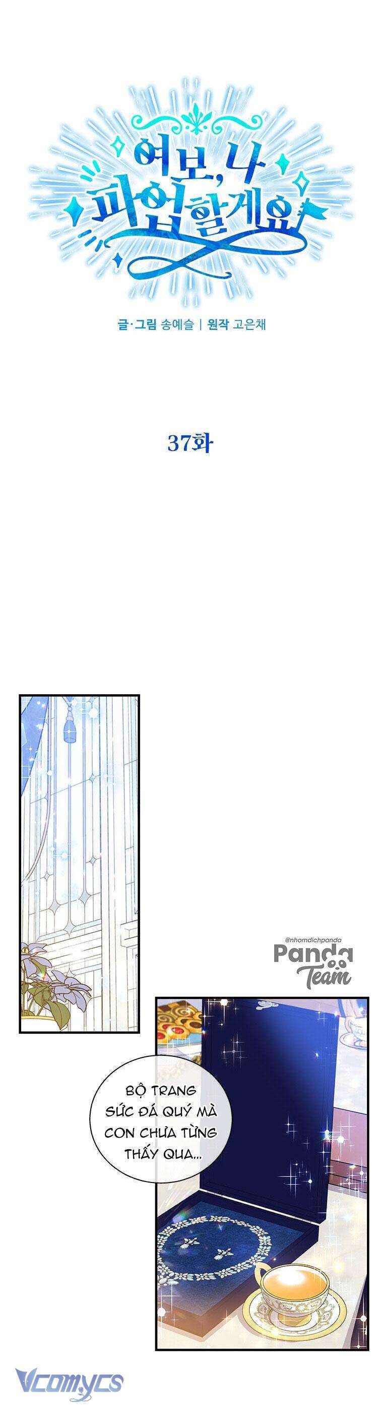 Chồng Yêu, Tôi Đây Bãi Công! Chap 37 - Trang 3