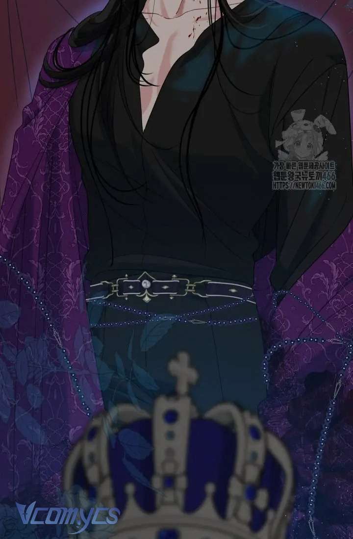 Sự Điều Trị Đặc Biệt Của Tinh Linh Chapter 95 - Trang 4