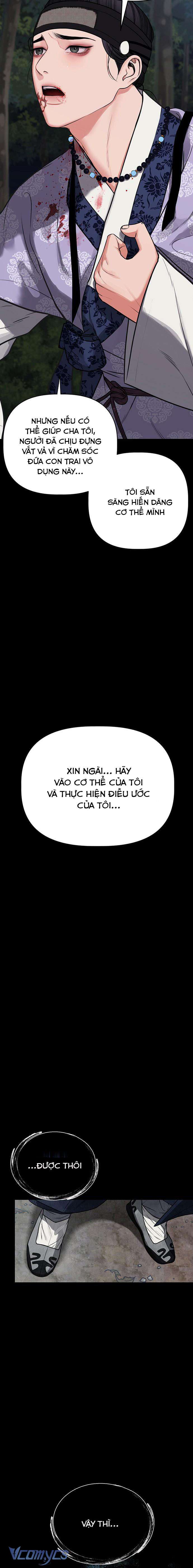 Quỷ Hồn Chap 2 - Trang 4