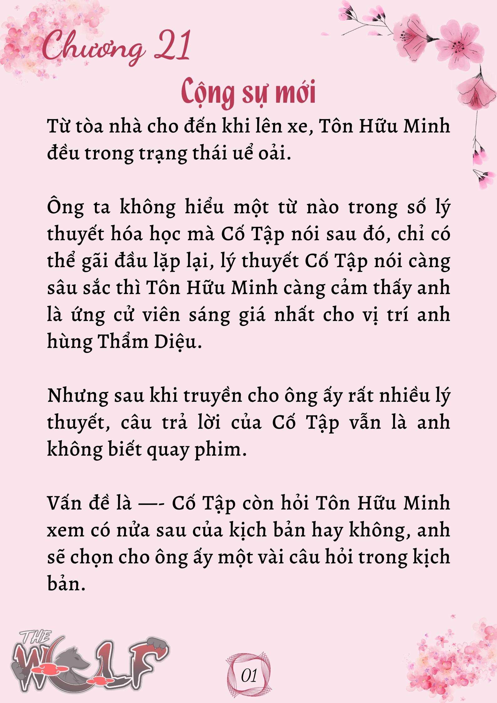 Xuyên Không Vào Nhóm Nhạc Nam 200 Người Chap 21 - Next Chap 22