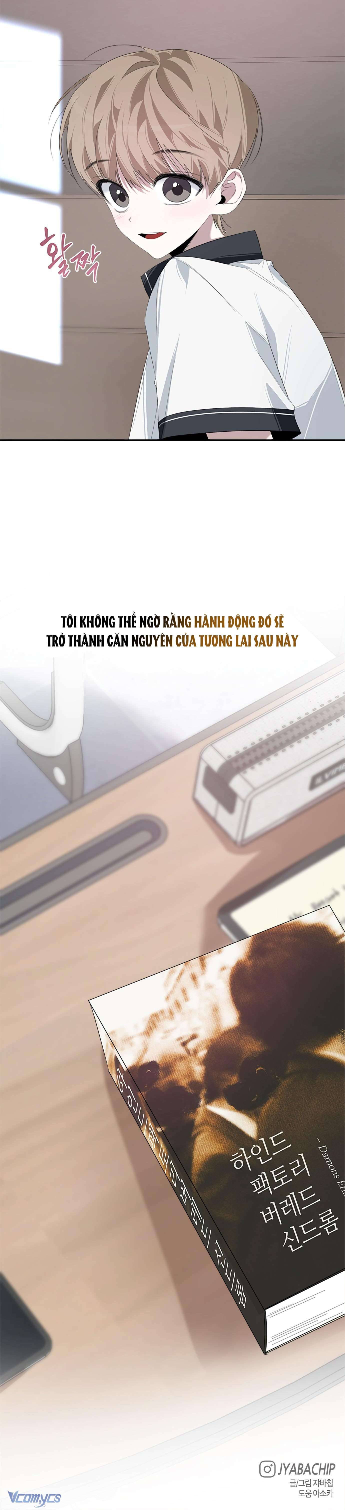 Đàn Anh Xấu Xa! Chap 27 - Trang 3