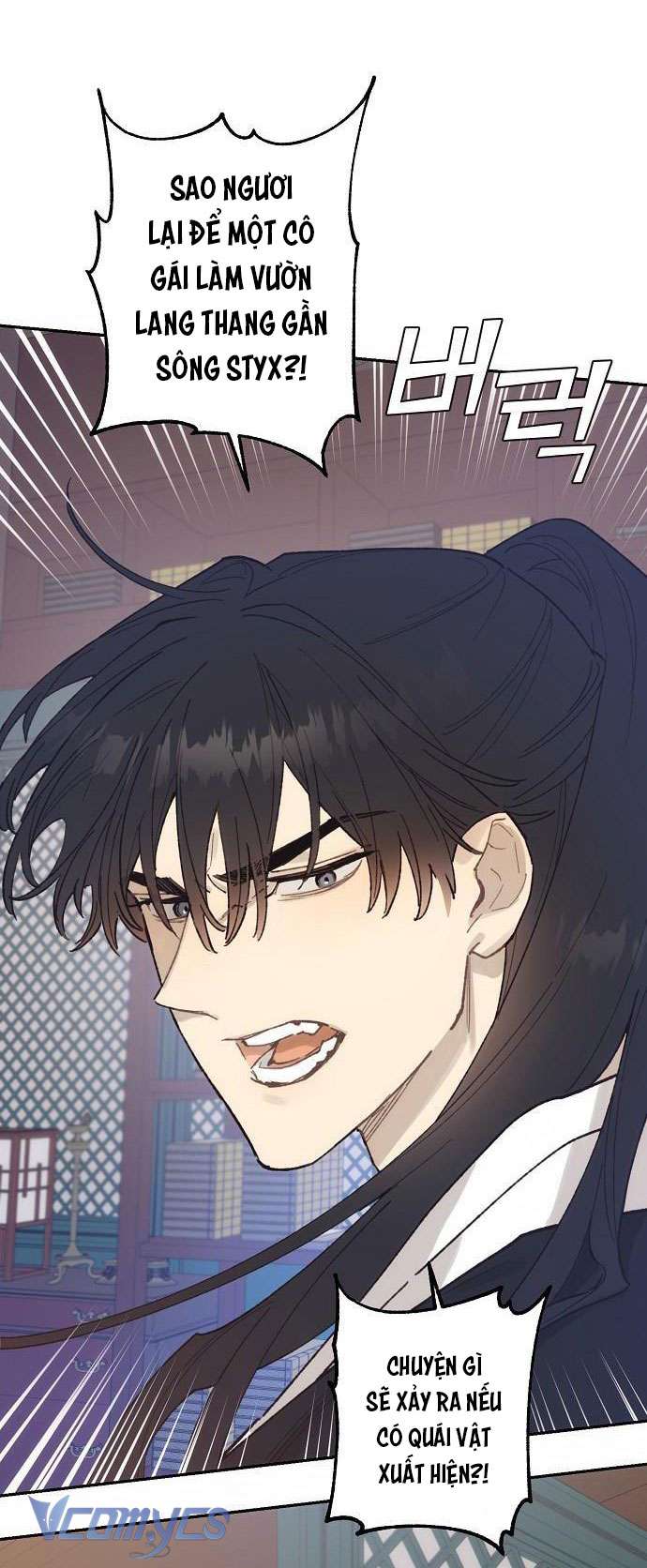 Onsaemiro Chapter 14 - Trang 4