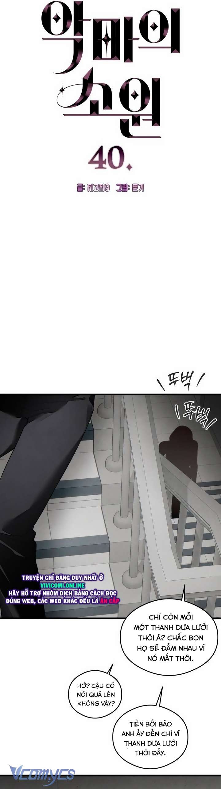 [18+] Mong Ước Của Ác Quỷ Chap 40 - Next Chap 41