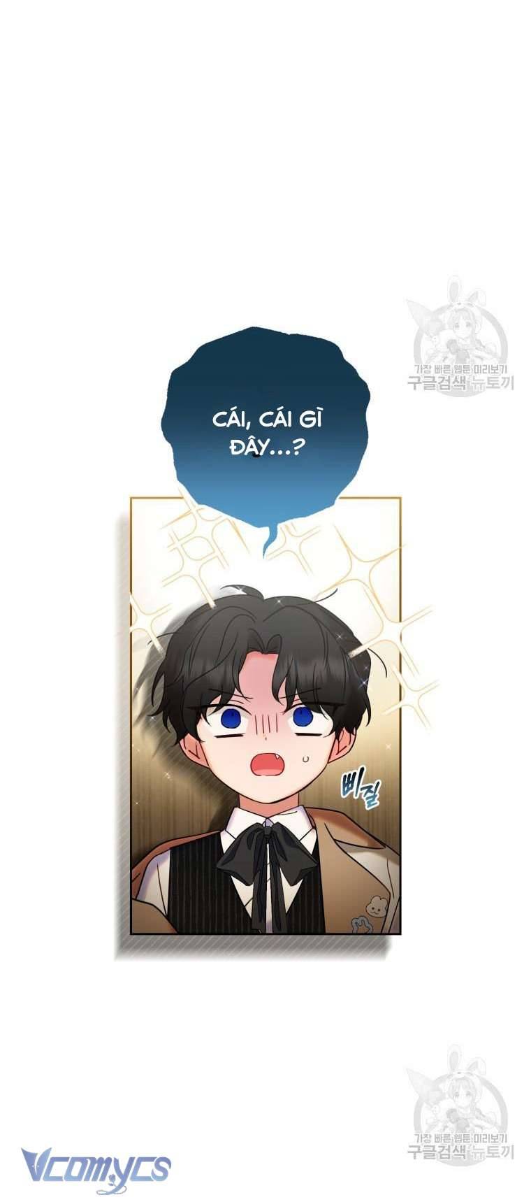 Được Yêu Thương Mà Còn Ngại Ngùng Sao! Chap 46 - Trang 4