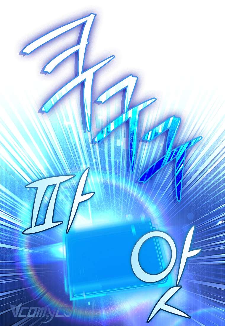 Nhật Ký Từ Chức Cấp S Của Thợ Săn Công Chức Chapter 3 - Trang 4