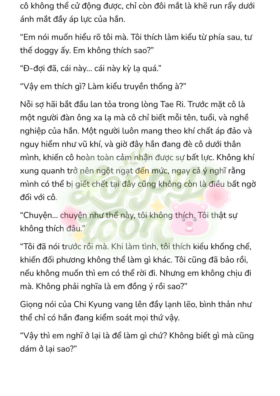 [Novel] Gửi Kẻ Xa Lạ Phản Bội Đạo Đức Chap 10 - Trang 2